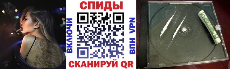 АМФЕТАМИН 97%  Купить  Ильский 