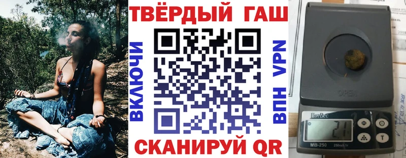 ГАШИШ AMNESIA HAZE Ильский