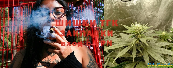 метамфетамин Алзамай