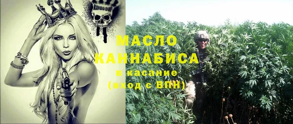 метамфетамин Алзамай