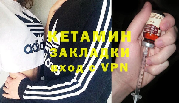 mdpv Алексеевка
