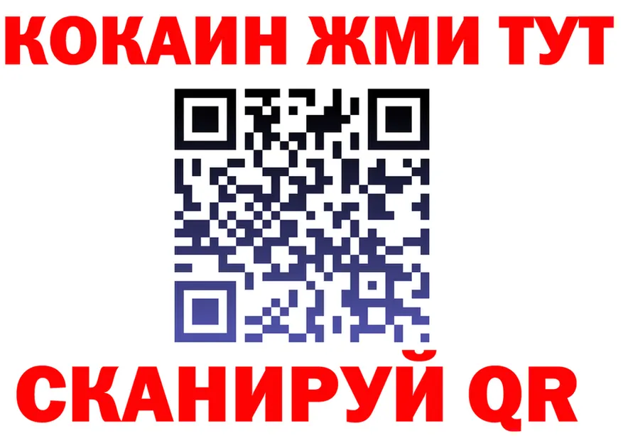 A PVP СК КРИС сайт площадка omg Ильский